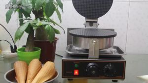 Máy Làm Vỏ Bánh Ốc Quế Công Nghiệp