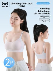 MiiOW | Youth Development Bra