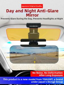 MENGTAQINUO | Day and Night Anti-Glare Polarized Visor