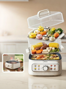 Midea | Multifunctional 3-tiered Stainless Steel Electric Steamer