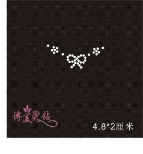 รูปภาพผลิตภัณฑ์สำเร็จรูป DIY ลายหัวใจผูกโบว์ผีเสื้อหลายสีหลายตัวเลือก อุปกรณ์ทำเครื่องประดับแฟชั่น