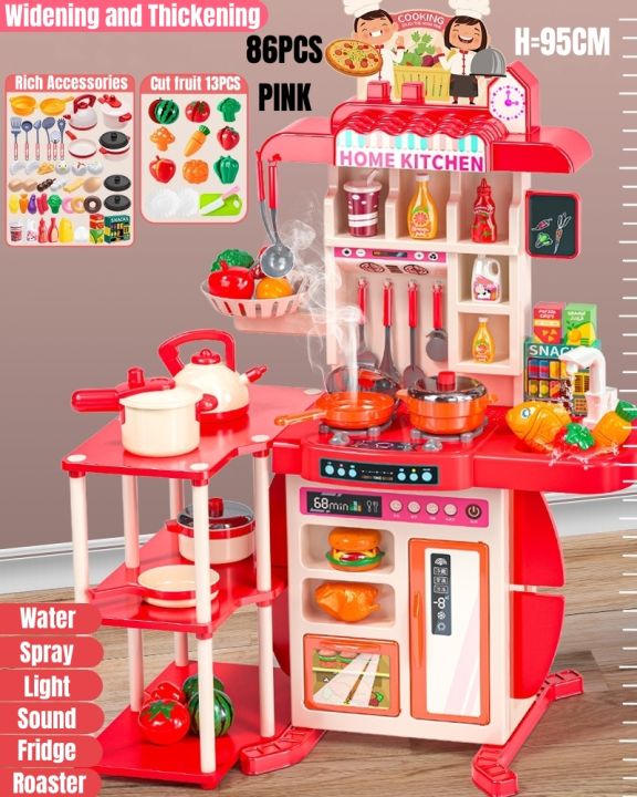 Mainan Kitchen Set 95CM Kids boy girl Kitchen Toy Pretend Play Set Spraying Mist Steam ...