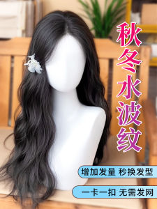 Natural Looking Womens Hairpiece Top Piece Fake Bangs Hair Extension Cover Grey Hair Density Increasing Hair Wigs