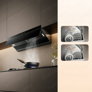 Midea | Steam Cleaning High Suction Range Hood Home Kitchen