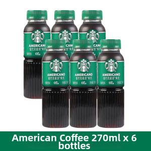 Starbucks | Cheesy Milk Coffee Beverage
