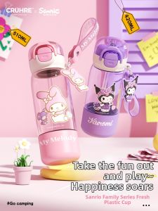 YUNQUAN | Bình Nước Chống Vỡ Đa Năng Cho Bé Gái Mùa Hè
