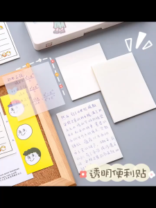 Transparent Sticky Note 50 Sheets Waterproof Posted It Pads Notepads Posits for School Stationery Office Supplies