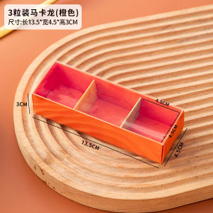 Transparent Drawer Type Macaron Packaging Box Full Wrap Visual Dessert Box Orange And Green Double Combination Pastry Packaging Paper Box
