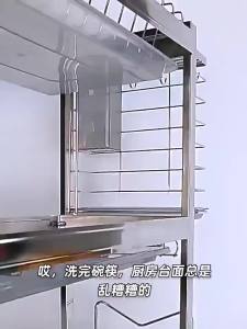 SHENYUAN | Home Use Multi-functional Dish Rack