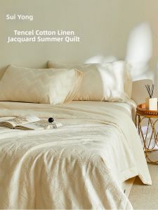 shui yang | Breathable Washable Summer Cool Quilt