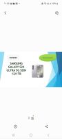 Samsung Galaxy S24 5g 1TB 12GB