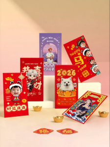 RONGSEN | Custom Photo Red Envelopes