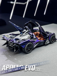 HUIYAO | Mô Hình Xe Diecast Có Đèn cho Bé Trai