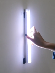 Lampu Sensor Gerak Magnetic DZ