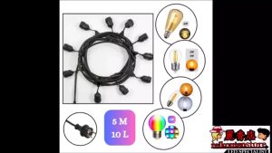 KOMPLIT 5M 10LED Kabel Fitting 5METER 10Lampu LED CAFE LAMPU TAMAN Outdoor KAFE DEKORASI LAMPU HIAS