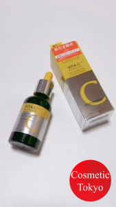 【Direct From Japan】MISSHA Vita C Plus Skincare Series – Choose Individual Brightening Products