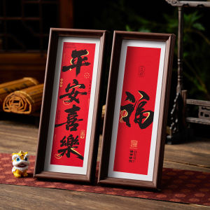 YUEXIAOQI | High-End Decor Item