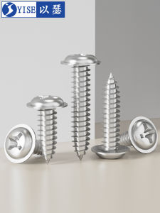 Yi Se Dian Zi | 304 Stainless Steel Self-tapping Screws