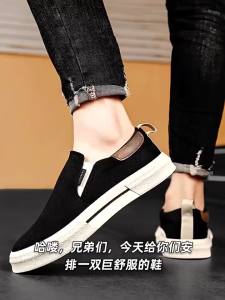 Nanjiren | Giày Lười Canvas Thoáng Khí Chống Hôi Mùa Thu