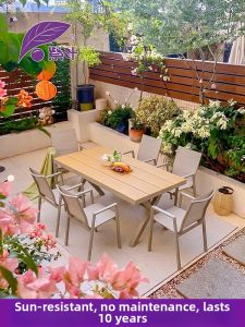 ZIYE | Outdoor Extendable WPC Dining Table & Chairs