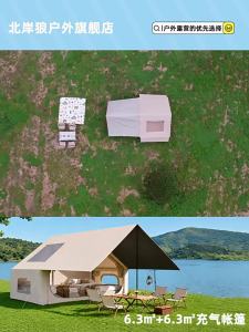 BEIANLANG | Automatic Inflatable Tent For Outdoor Camping Sun and Wind Protection