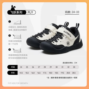 Carters Rabbit Childrens Shoes Spring New Outdoor Anti-slip Sports Shoes for Girls And Boys Baby Low Cut Fabric Sports Shoes