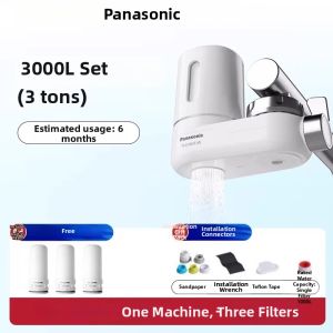 Panasonic | Chlorine & Rust Removal Filter