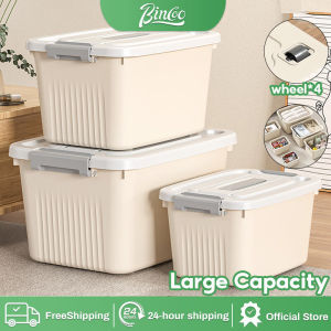 Bincoo Cream Style Storage Box With Handle And Wheels High Capacity Stackable Sealed Toy Storage Organizer With Lock