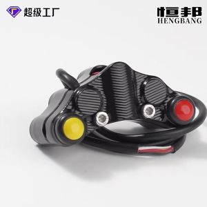 มอเตอร์ไซค์ สวิตช์แฮนด์แต่ง รถมอไซค์ สวิตแฮน สวิทย์แฮนด์แต่ง F7 ABS สวิตช์แต่ง สวิตช์ควบคุมมอเตอร์ไซค์ สวิทซ์ฟังชั่น 5อย่าง (7 ฟังก์ชั่น) ปุ่มใช้งานง่ายและละเอียดอ่อน อายุการใช้งานนาน ทนทาน ทนทาน ใช้ทดแทนสินค้าเดิมที่ชำรุด