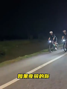 Bicycle Front Lamp Light With Mount Bike Headlight Rechargeable Waterproof Light For Night Riding