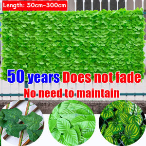 95CM artificial plastic plant privacy fence watermelon leaf background plant decoration green wall net garden