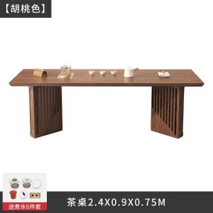 New Chinese Style Solid Wood Tea Table And Chair Set for Home Office Balcony Zen Tea Brewing Large Board Tea Table Desk