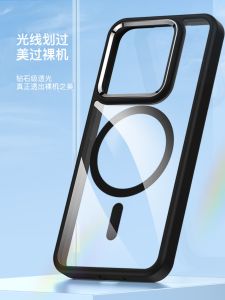 Xiaomi 14 Gold Shield Magnetic Wireless Charging Silicone Protective Case Full Cover Soft Edge Anti-Fall Hard Shell Acrylic Case