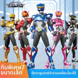 MINI FORCE | Jointed and Transformable Figure Toy