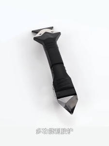 5 In 1 Silicone Sealant Scraper Caulk Finisher Glass Glue Angle Scraper Steelhead Caulk Remover