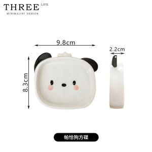 Tlife Chawi Ceramic Sauce Dish Cute Pachat Dog Design Irregular Shape Home Use Cartoon Anime Pattern Nordic Style Dishware