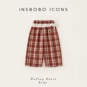 insbobo | Quần Dài Trẻ Em Phong Cách Thường Ngày Đã Kiểm Tra