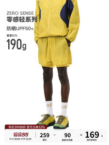 กางเกงขาสั้นกีฬา FPA กันแดด น้ำหนักเบา ระบายความร้อนได้ดี กางเกงขายาวลำลองสำหรับฤดูร้อน กางเกงขาสั้นสำหรับเล่นบาสเก็ตบอลและวิ่งกลางแจ้ง