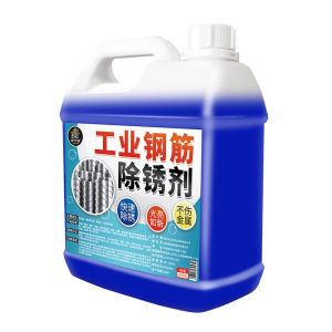 MONLEYTA | Powerful Rust Remover for Metal and Reinforced Steel