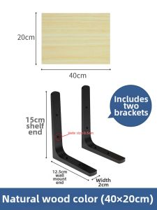 LJXZ | Wall Mounted Bookshelf Storage Shelf