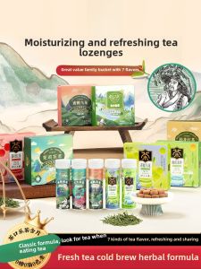 Tea Flavor Lozenges Herbal Extract 0 Sugar 0 Fat ens Breath Celebrity Endorsed Buy Three Get One Free Traditional Candy