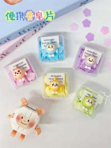 Disposable Soap Sheets Party Favors Portable Hand Washing Antibacterial Childrens Small Students Soap Paper on the Go