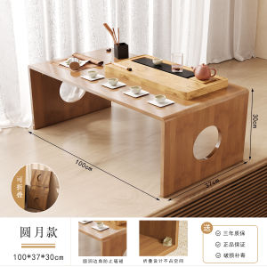 Kang Table For Home Solid Wood Tatami Small Table Sitting on the Northeast Rural Dining Bamboo Japanese Style Low Table Bay Window Small Coffee Table