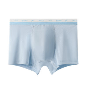 miiow | Ice Silk Boys Underwear Teenage Flat Angle Pants Antibacterial Breathable Quick Dry Comfortable Nylon Spandex Shorts For Students