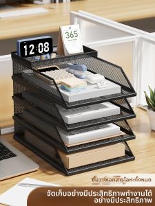 NUOXUNDE | Desktop File Organizer Shelf
