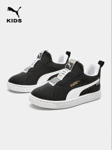 PUMA | Retro Leisure Childrens Shoes For Boys and Girls