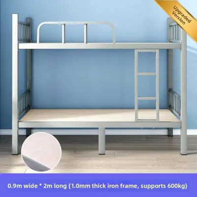 FANKALONG | Thick Dormitory Steel Frame Bunk Bed