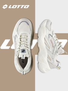 Lotto | Retro Minimalist Versatile Mesh Summer Casual Shoes