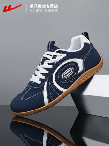 Warrior Mens Casual Sports Shoes Deqin Style Trendy Youth Flats Lightweight round Toe Lace-Up PVC Outsole Spring Autumn