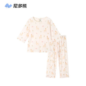 Nido Bear Spring Summer New Childrens Home Clothes Sleepwear Set Boys Girls Medium Large Kids Lyocell Seven Sleeve Home Clothes